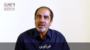 وابستگی سینما به پنج عامل