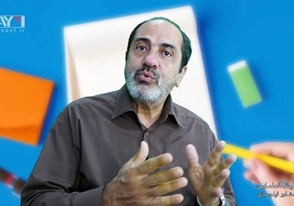 خاطره نویسی