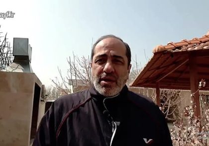آخرین روز 1400 خورشیدی