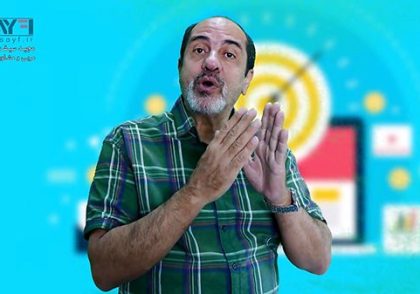 اصول هدف‌نویسی