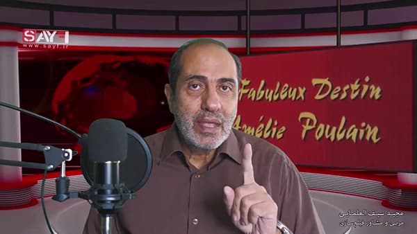 امیلی