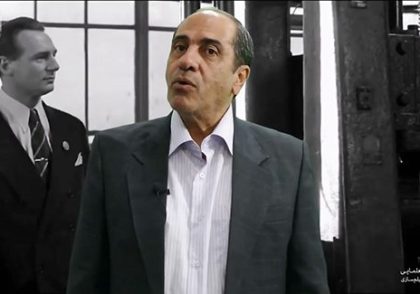 بازیگری در پسزمینه