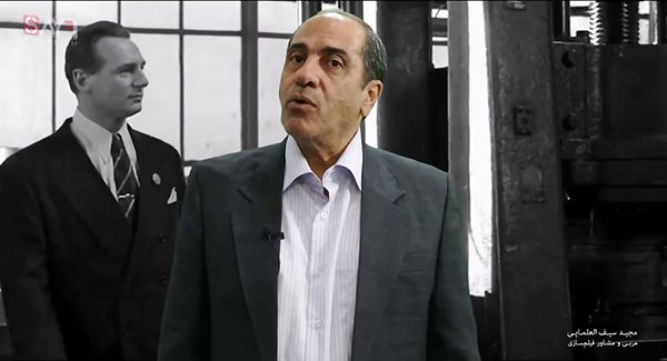 بازیگری در پسزمینه