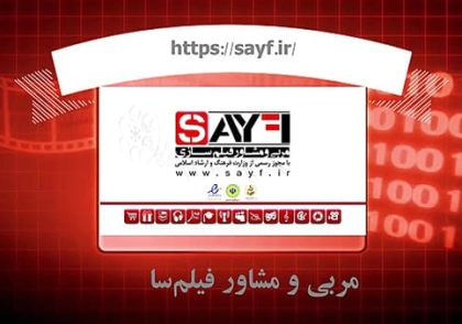 تیزر نقد فیلم