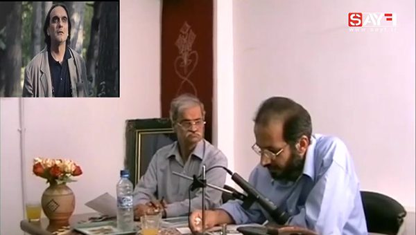 درخت گلابی