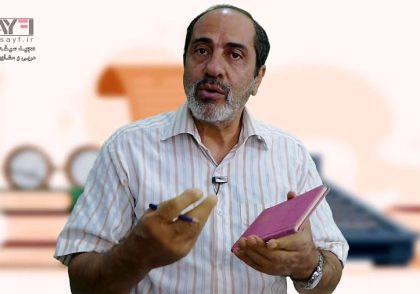 سفرنامه نویسی