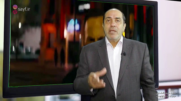 شناخت فیلمنامه