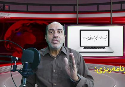 شیوۀ ساخت فیلم تبلیغاتی چیست؟