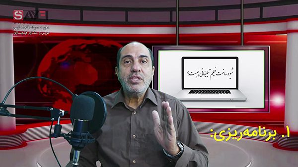 شیوۀ ساخت فیلم تبلیغاتی چیست؟