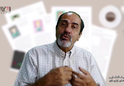 مقاله نویسی