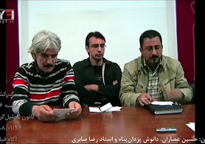 فیلم «سگ کشی»