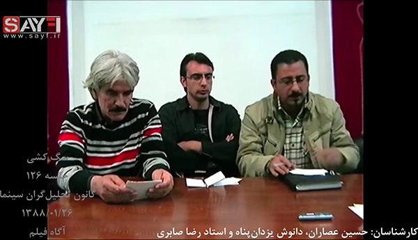 فیلم «سگ کشی»