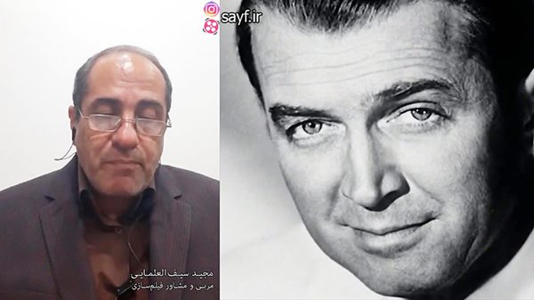 چالش های فیلم نامه نویس