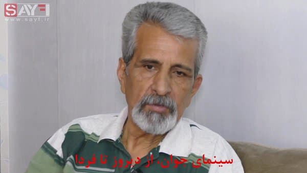 حسین باغیاری